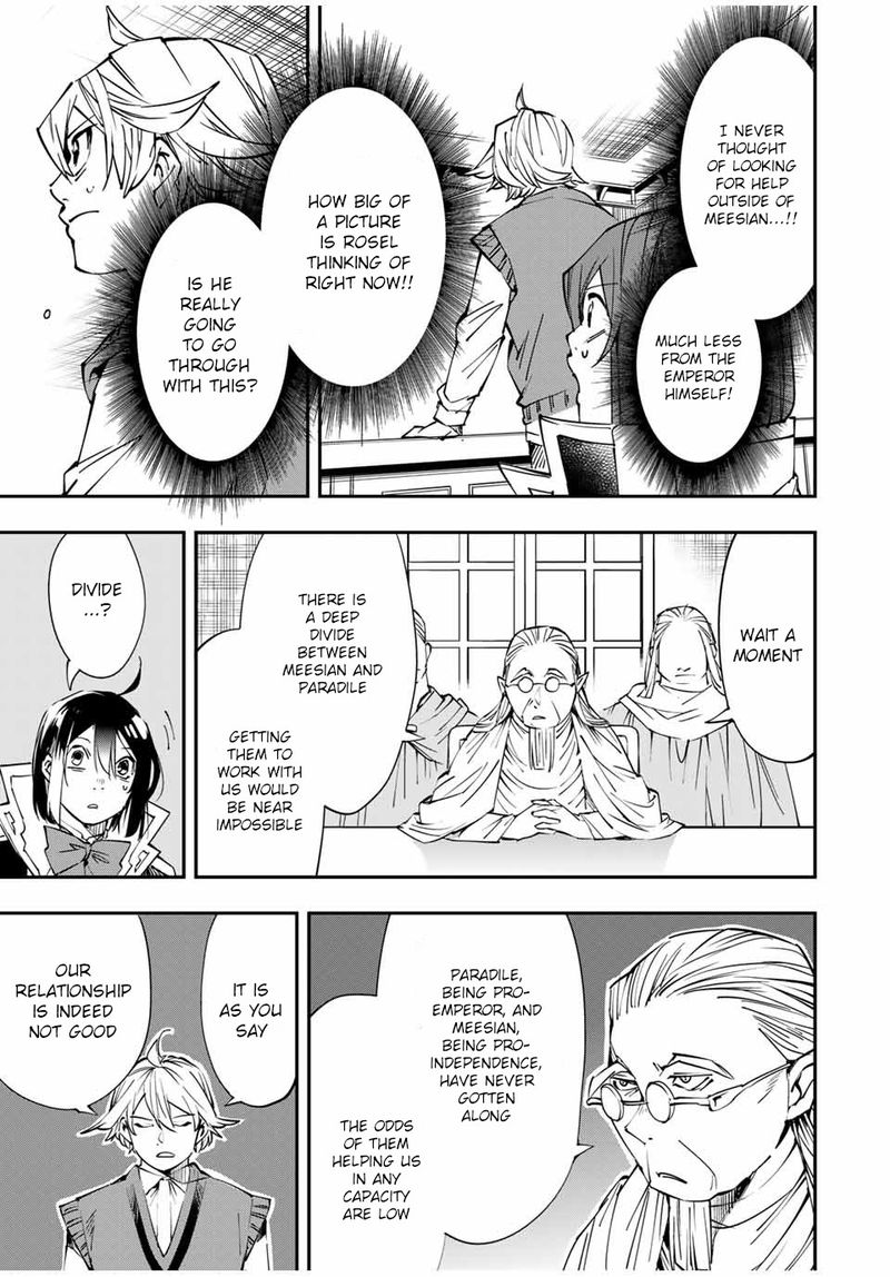 Reincarnated as an Aristocrat with an Appraisal Skill Chapter 51 — page 3