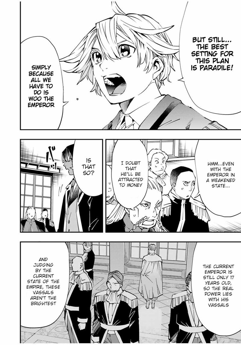 Reincarnated as an Aristocrat with an Appraisal Skill Chapter 51 — page 4