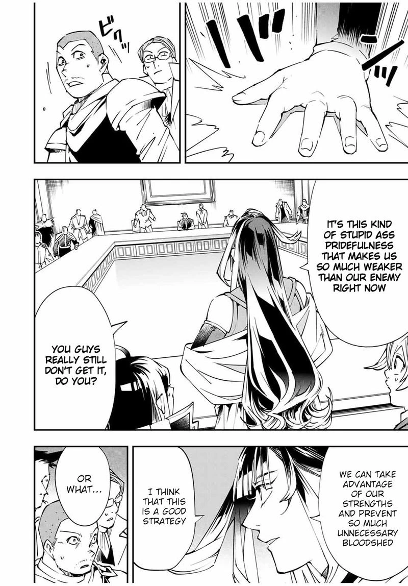 Reincarnated as an Aristocrat with an Appraisal Skill Chapter 51 — page 6