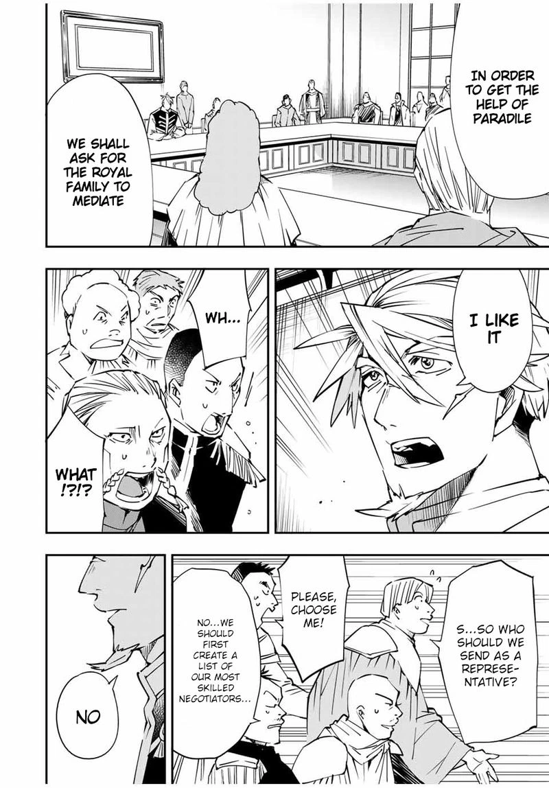 Reincarnated as an Aristocrat with an Appraisal Skill Chapter 51 — page 8