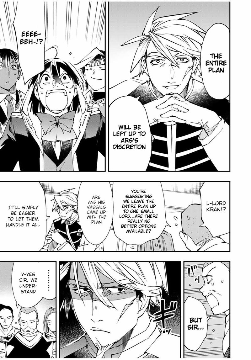 Reincarnated as an Aristocrat with an Appraisal Skill Chapter 51 — page 9