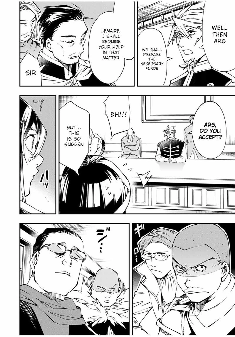 Reincarnated as an Aristocrat with an Appraisal Skill Chapter 51 — page 10