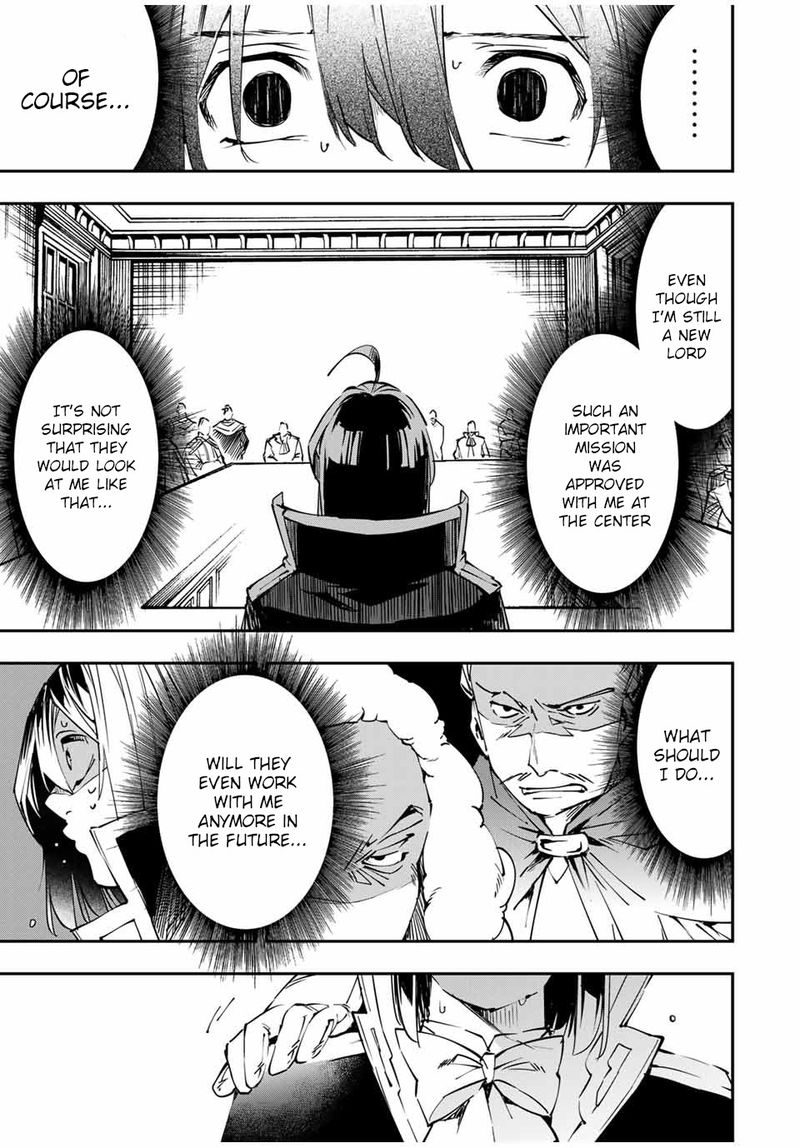 Reincarnated as an Aristocrat with an Appraisal Skill Chapter 51 — page 11