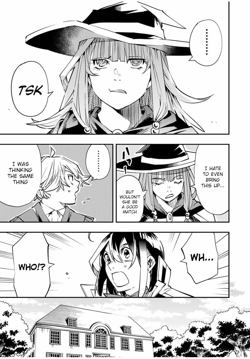 Reincarnated as an Aristocrat with an Appraisal Skill Chapter 51 — page 17