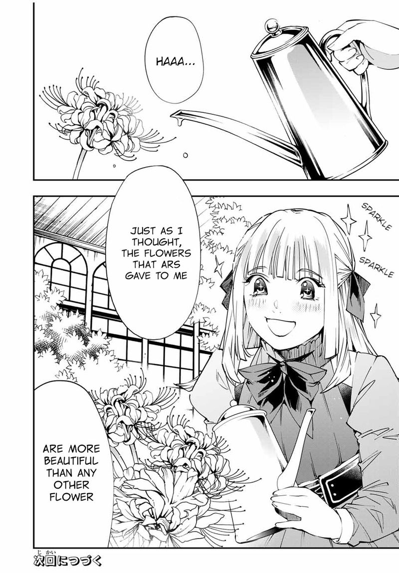 Reincarnated as an Aristocrat with an Appraisal Skill Chapter 51 — page 18
