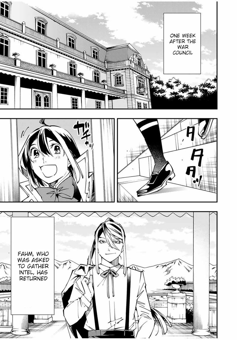 Reincarnated as an Aristocrat with an Appraisal Skill Chapter 52 — page 1