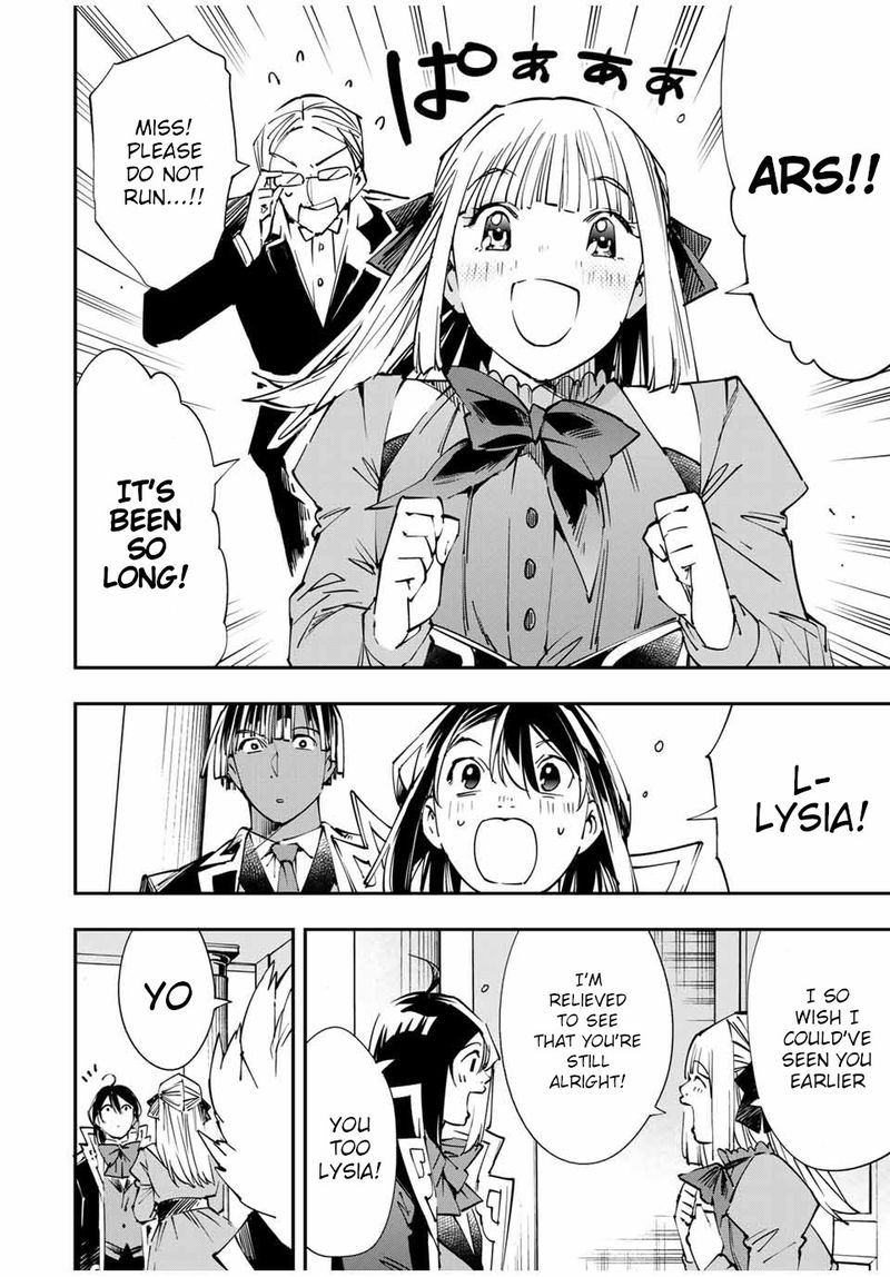 Reincarnated as an Aristocrat with an Appraisal Skill Chapter 52 — page 6