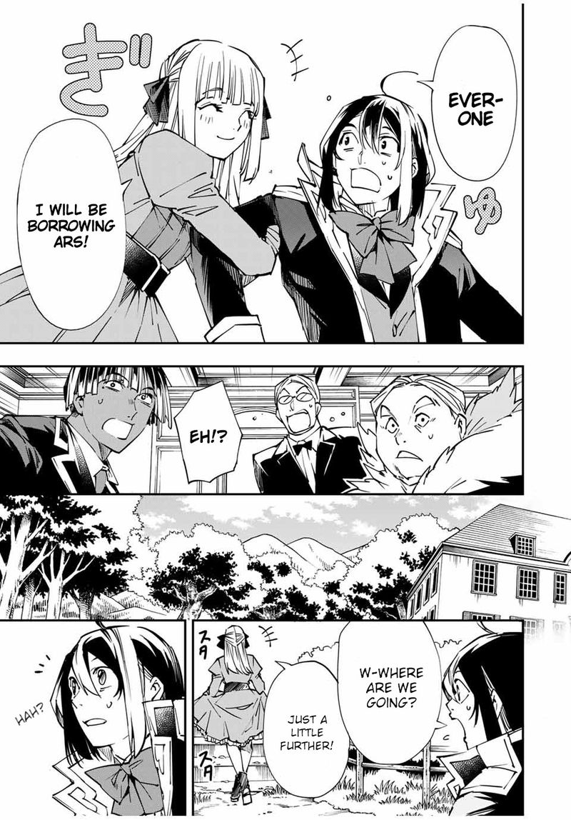Reincarnated as an Aristocrat with an Appraisal Skill Chapter 52 — page 9