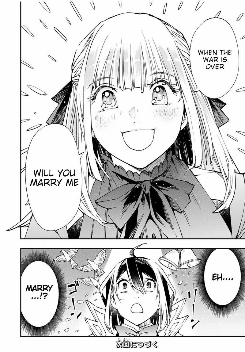 Reincarnated as an Aristocrat with an Appraisal Skill Chapter 52 — page 18