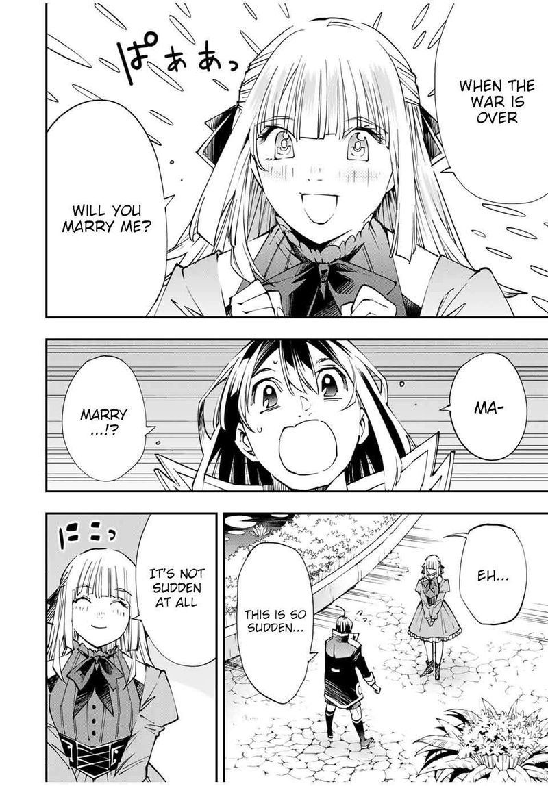 Reincarnated as an Aristocrat with an Appraisal Skill Chapter 53 — page 2