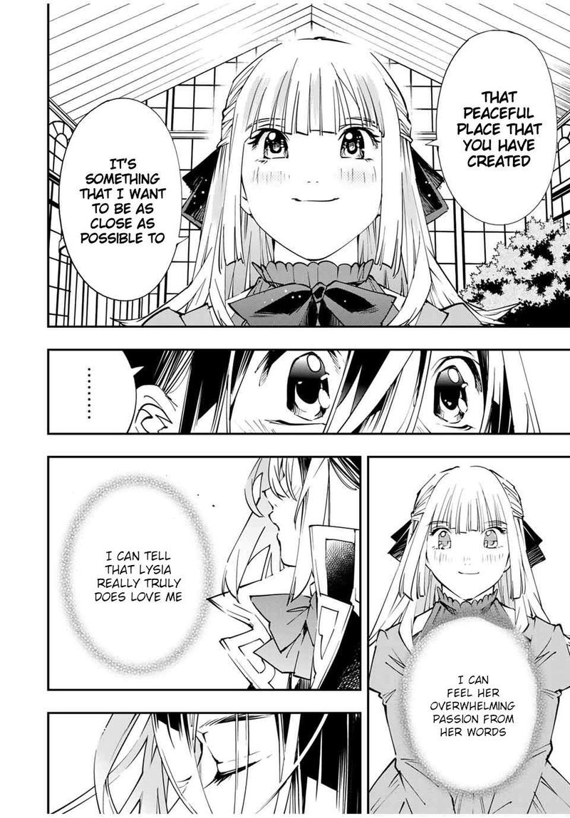 Reincarnated as an Aristocrat with an Appraisal Skill Chapter 53 — page 4