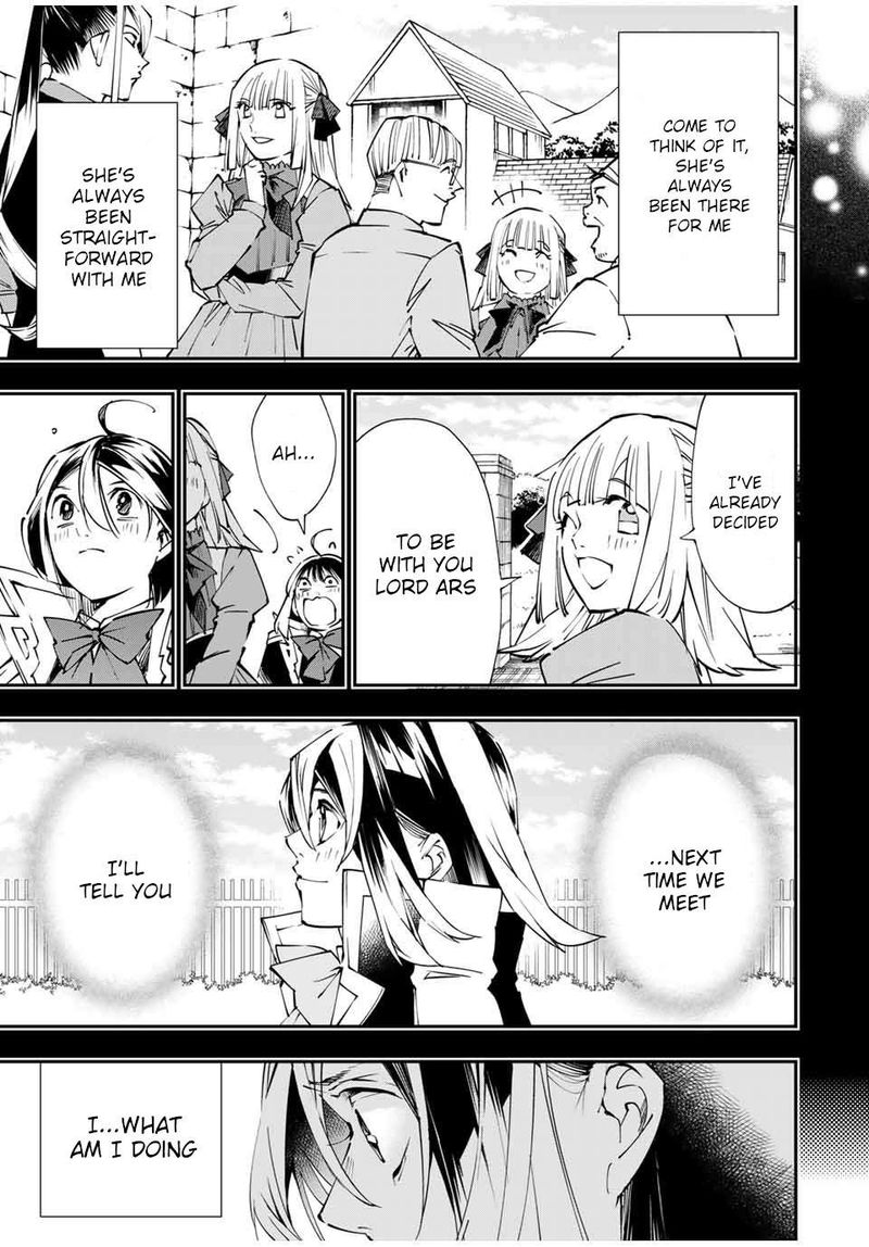 Reincarnated as an Aristocrat with an Appraisal Skill Chapter 53 — page 5