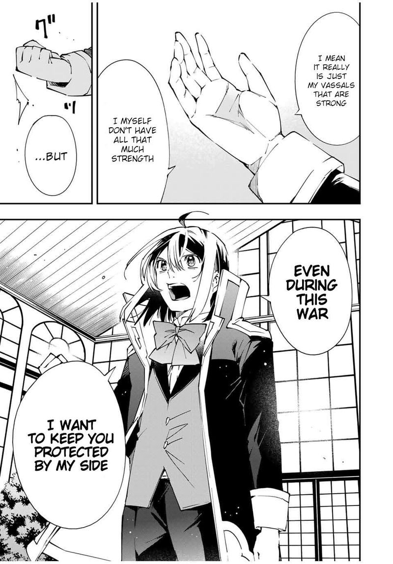 Reincarnated as an Aristocrat with an Appraisal Skill Chapter 53 — page 9