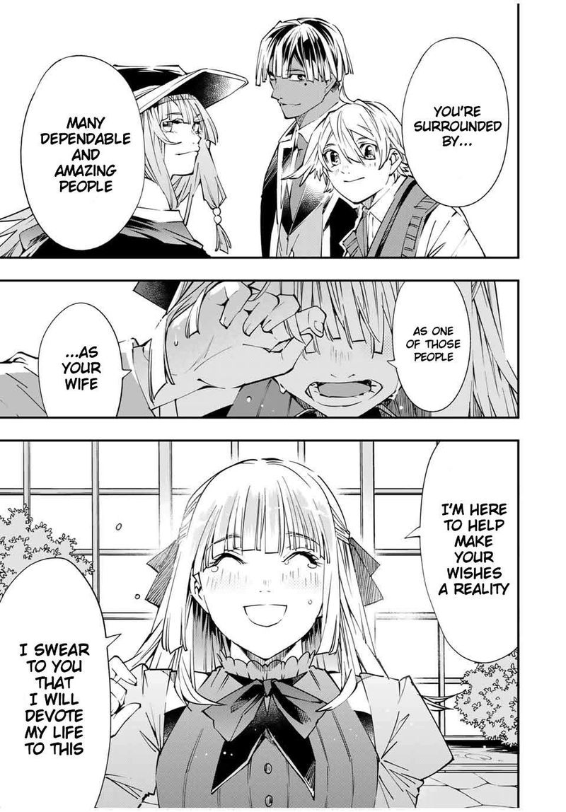 Reincarnated as an Aristocrat with an Appraisal Skill Chapter 53 — page 11