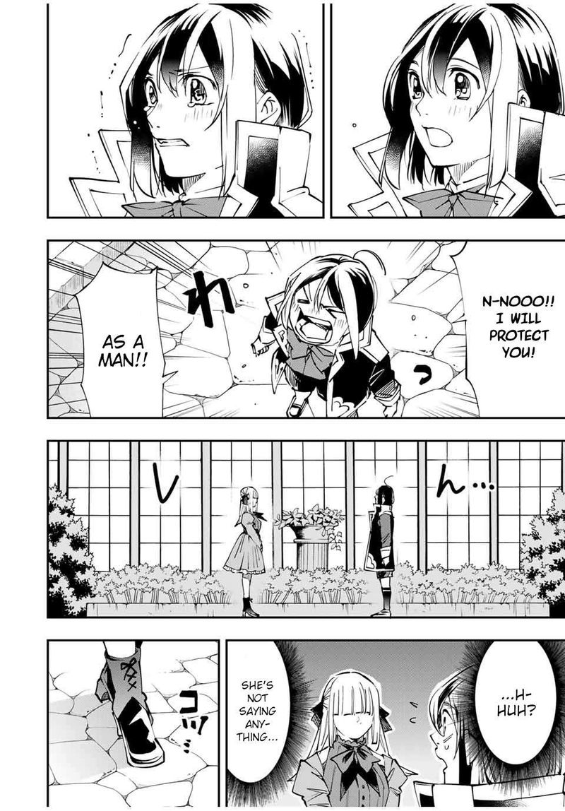 Reincarnated as an Aristocrat with an Appraisal Skill Chapter 53 — page 12