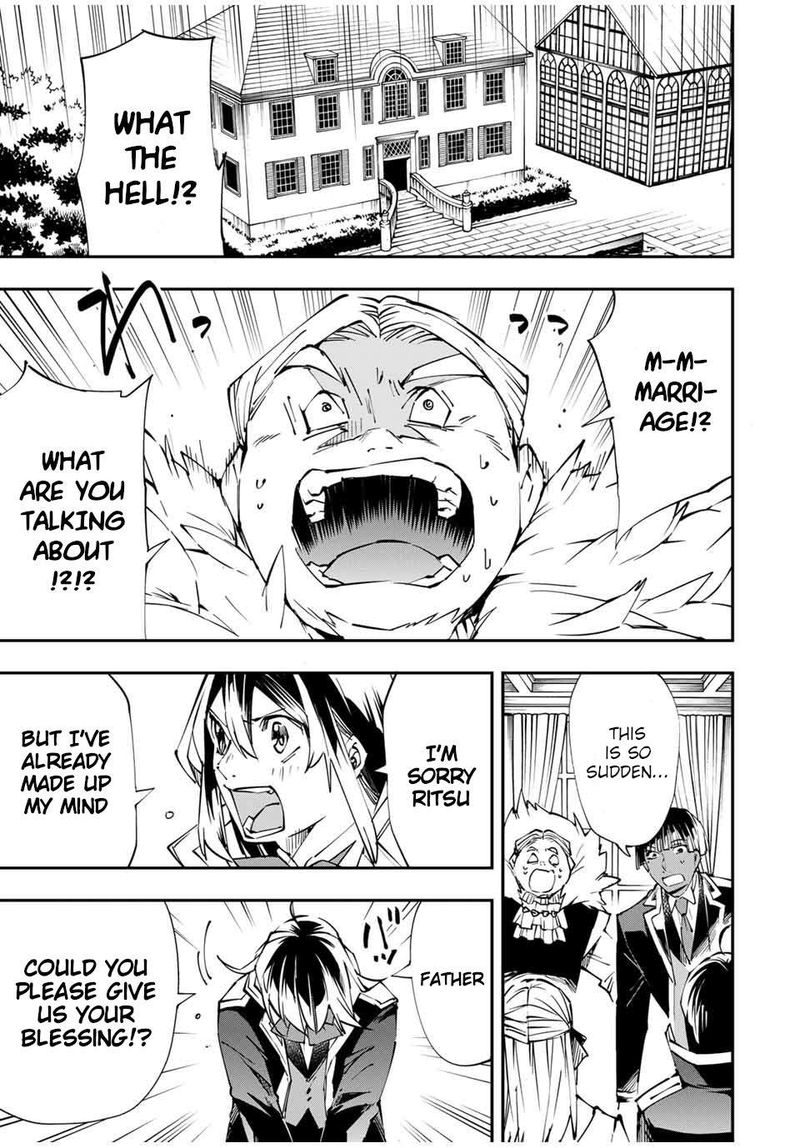 Reincarnated as an Aristocrat with an Appraisal Skill Chapter 53 — page 15