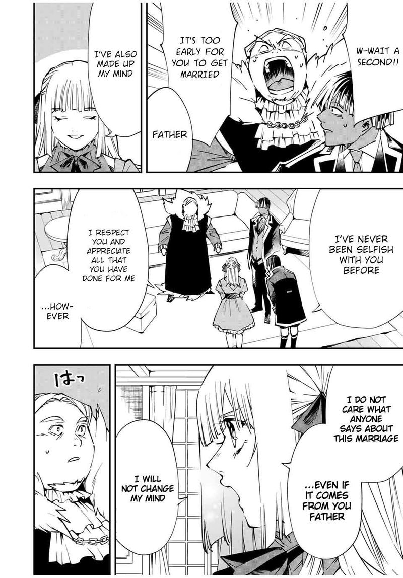 Reincarnated as an Aristocrat with an Appraisal Skill Chapter 53 — page 16