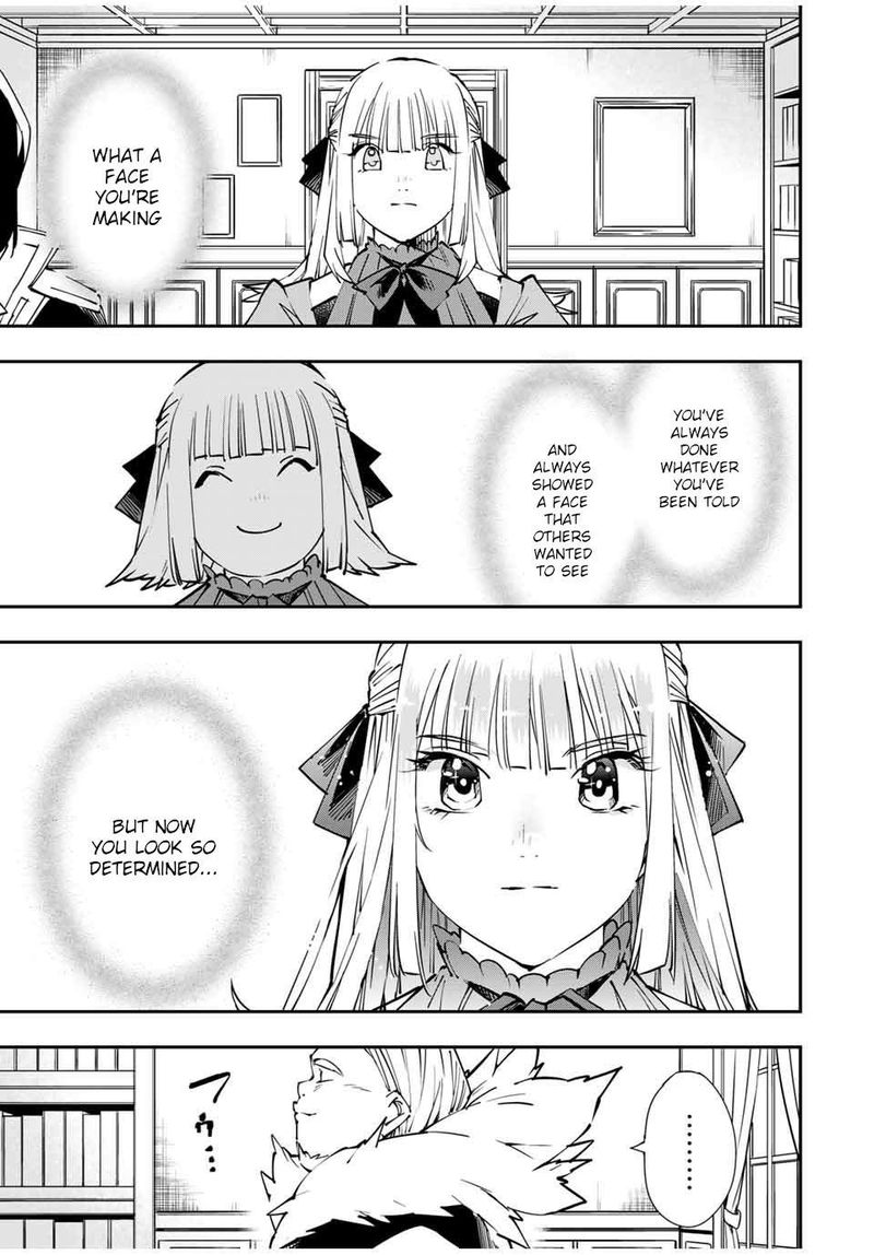 Reincarnated as an Aristocrat with an Appraisal Skill Chapter 53 — page 17