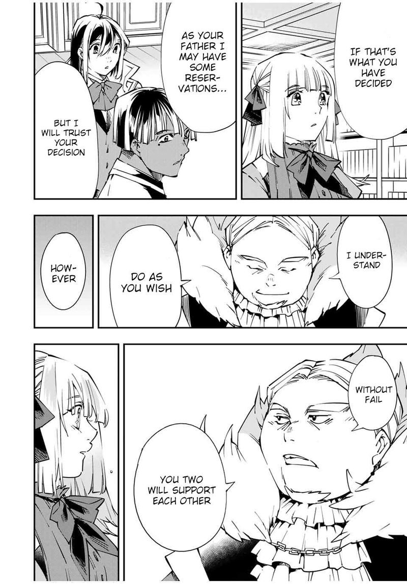 Reincarnated as an Aristocrat with an Appraisal Skill Chapter 53 — page 18