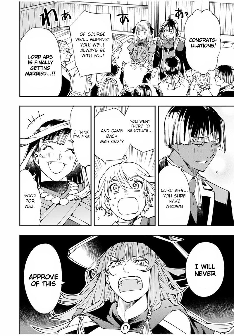 Reincarnated as an Aristocrat with an Appraisal Skill Chapter 54 — page 4