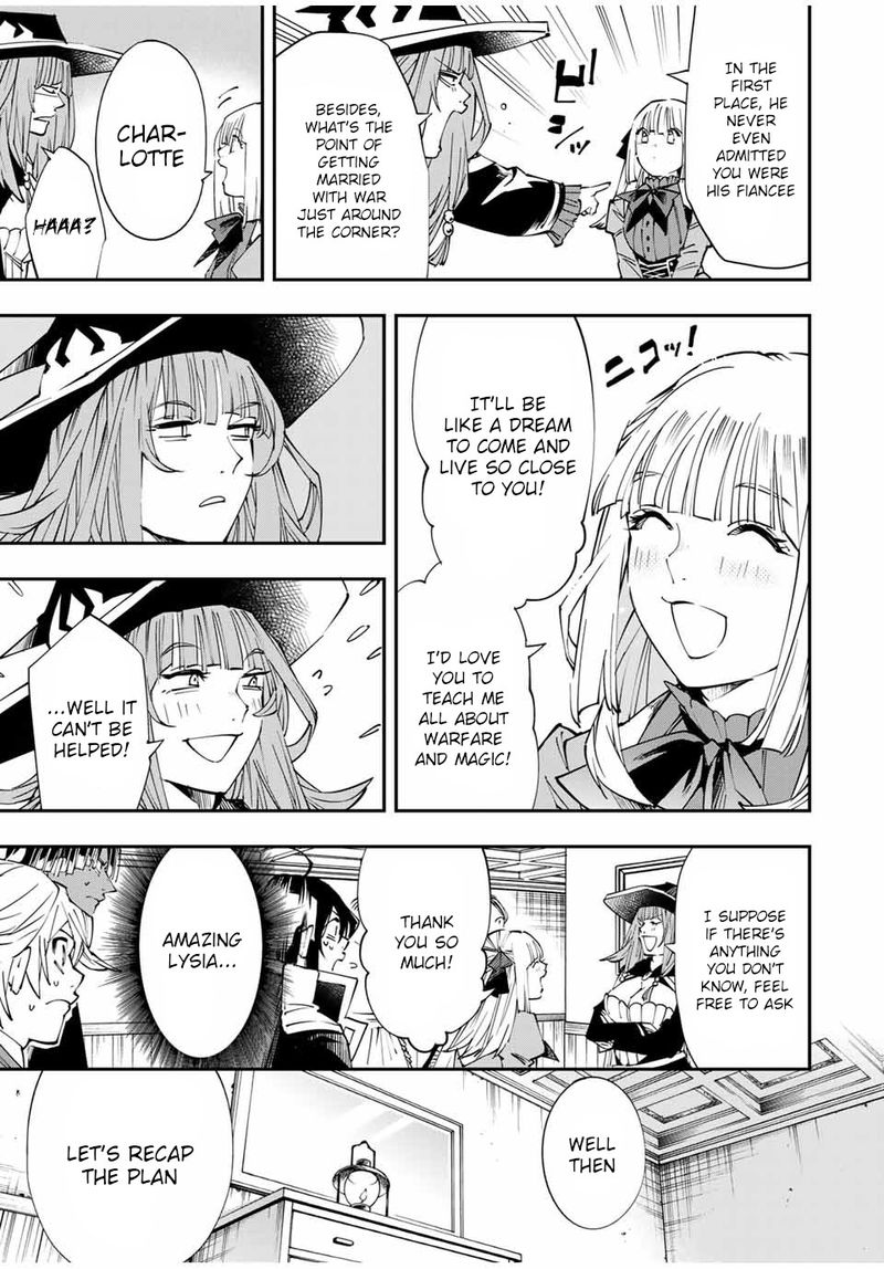 Reincarnated as an Aristocrat with an Appraisal Skill Chapter 54 — page 5