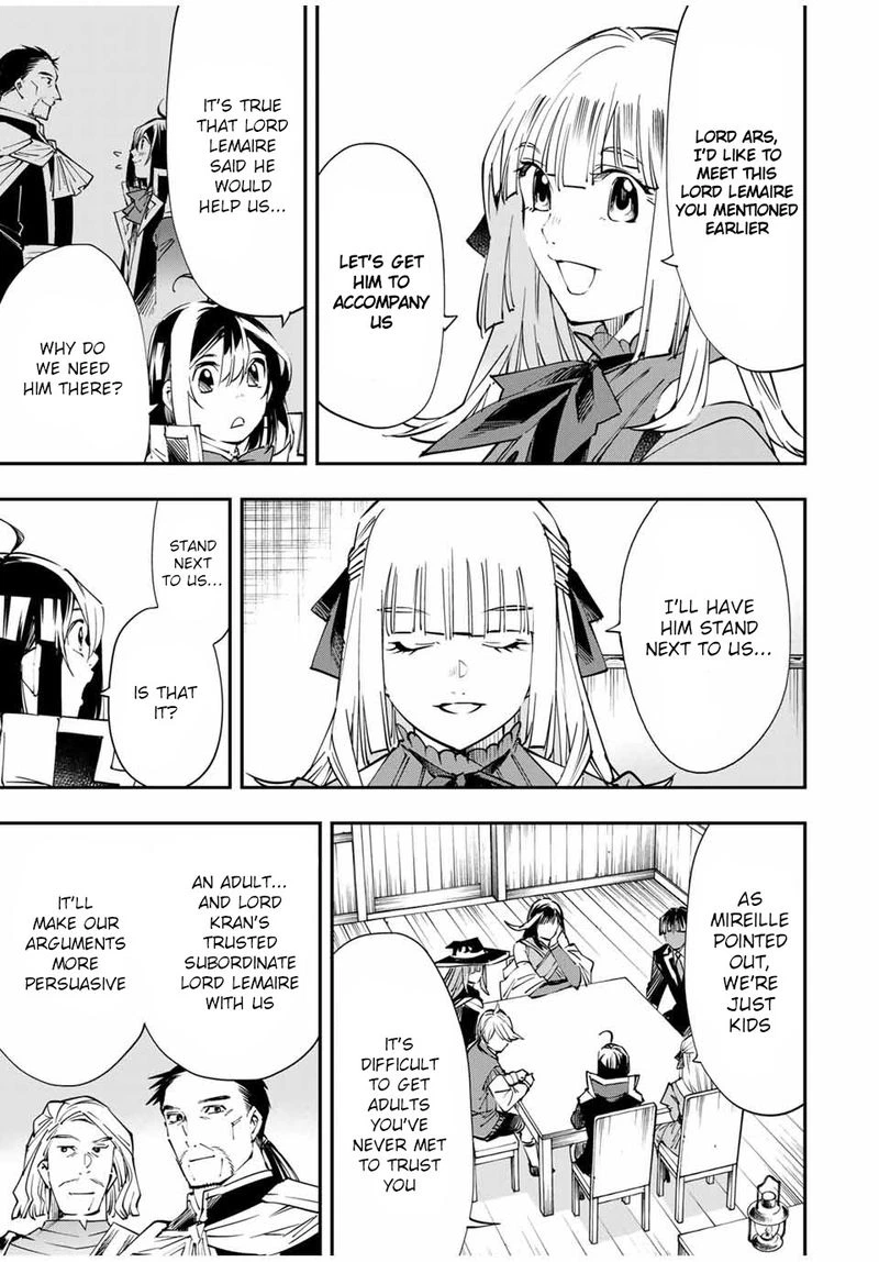 Reincarnated as an Aristocrat with an Appraisal Skill Chapter 54 — page 7
