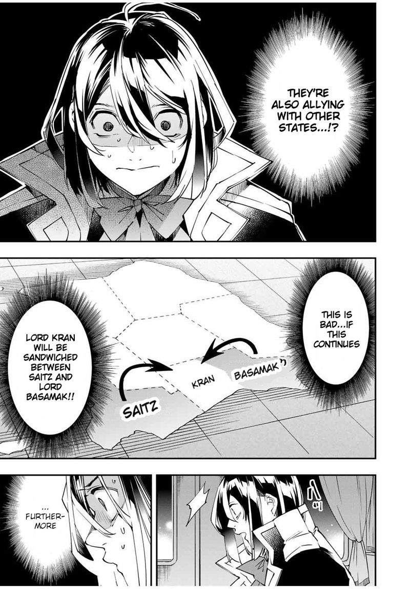 Reincarnated as an Aristocrat with an Appraisal Skill Chapter 54 — page 13