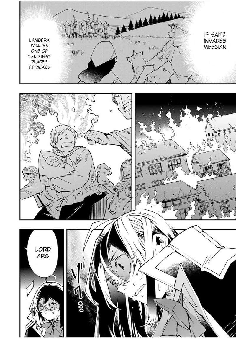 Reincarnated as an Aristocrat with an Appraisal Skill Chapter 54 — page 14