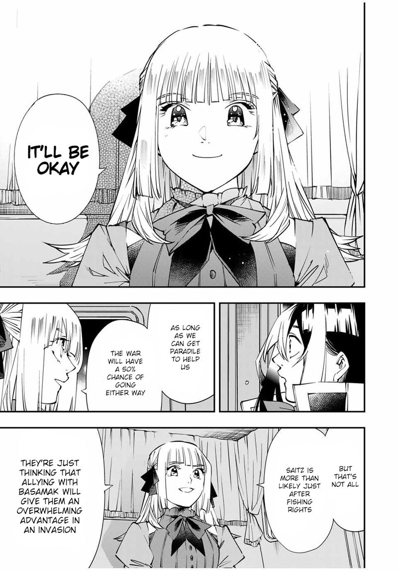 Reincarnated as an Aristocrat with an Appraisal Skill Chapter 54 — page 15