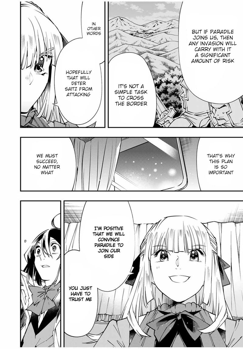 Reincarnated as an Aristocrat with an Appraisal Skill Chapter 54 — page 16