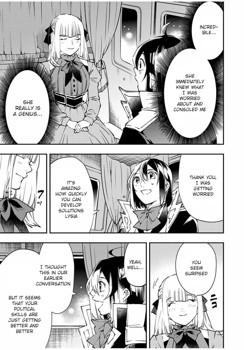Reincarnated as an Aristocrat with an Appraisal Skill Chapter 54 — page 17