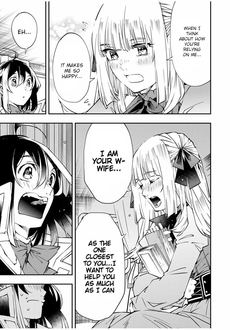 Reincarnated as an Aristocrat with an Appraisal Skill Chapter 54 — page 19