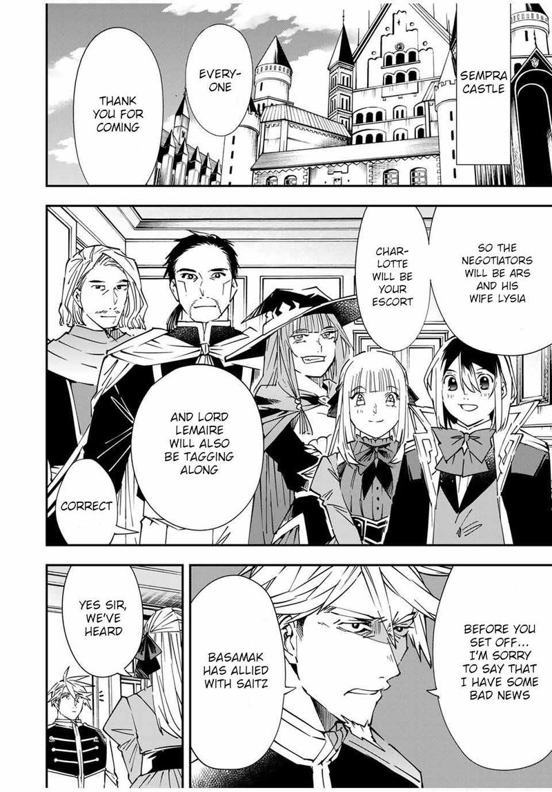 Reincarnated as an Aristocrat with an Appraisal Skill Chapter 55 — page 2