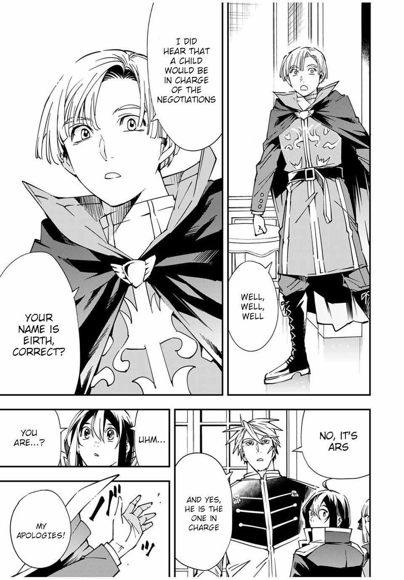 Reincarnated as an Aristocrat with an Appraisal Skill Chapter 55 — page 5
