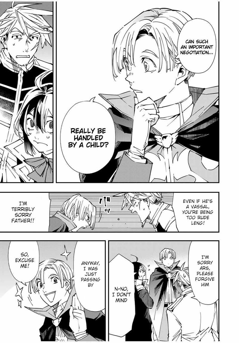 Reincarnated as an Aristocrat with an Appraisal Skill Chapter 55 — page 7