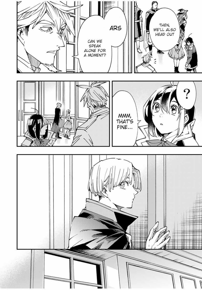 Reincarnated as an Aristocrat with an Appraisal Skill Chapter 55 — page 8