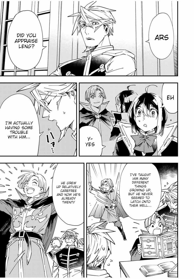 Reincarnated as an Aristocrat with an Appraisal Skill Chapter 55 — page 9
