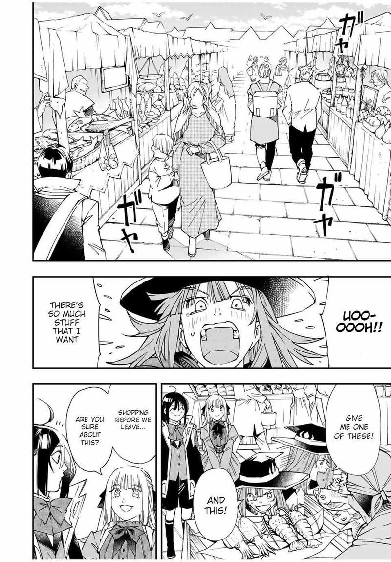 Reincarnated as an Aristocrat with an Appraisal Skill Chapter 55 — page 12