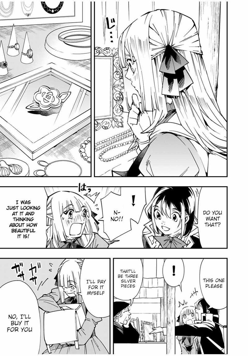Reincarnated as an Aristocrat with an Appraisal Skill Chapter 55 — page 15