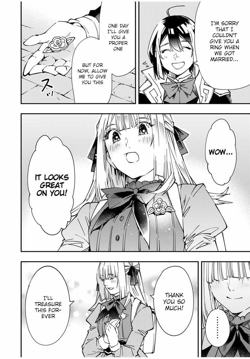 Reincarnated as an Aristocrat with an Appraisal Skill Chapter 55 — page 16