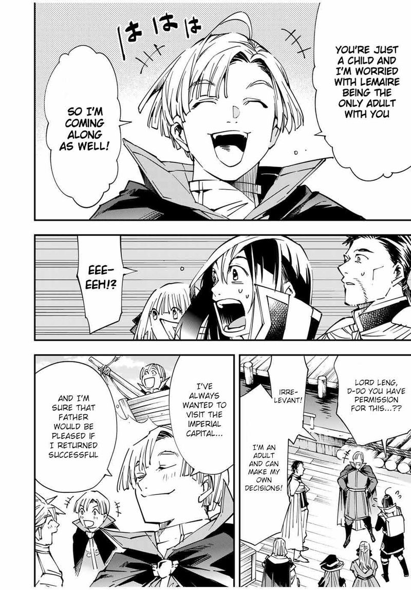 Reincarnated as an Aristocrat with an Appraisal Skill Chapter 55 — page 20
