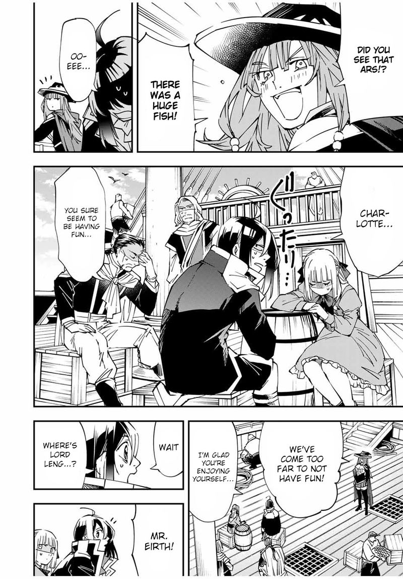 Reincarnated as an Aristocrat with an Appraisal Skill Chapter 56 — page 2
