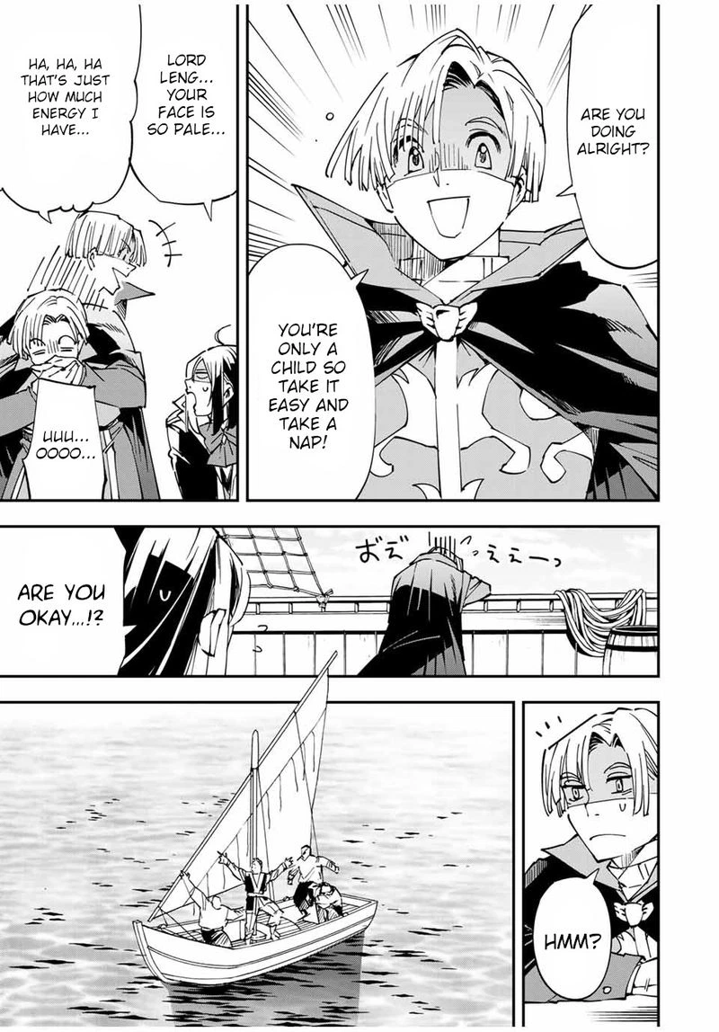 Reincarnated as an Aristocrat with an Appraisal Skill Chapter 56 — page 3