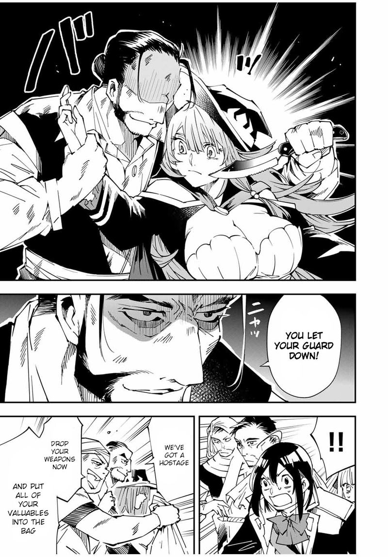 Reincarnated as an Aristocrat with an Appraisal Skill Chapter 56 — page 5