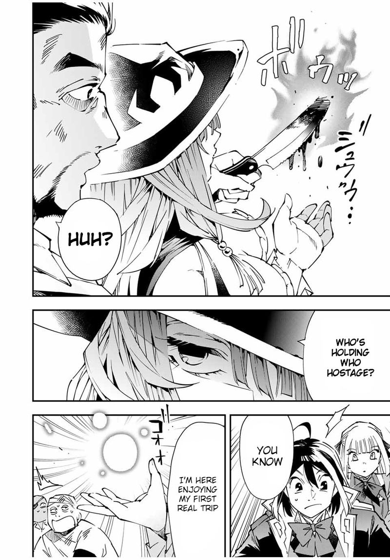 Reincarnated as an Aristocrat with an Appraisal Skill Chapter 56 — page 6