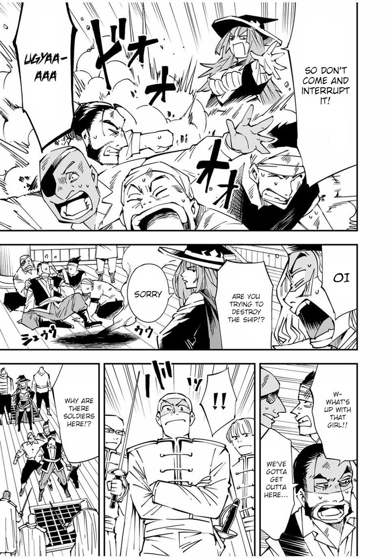 Reincarnated as an Aristocrat with an Appraisal Skill Chapter 56 — page 7