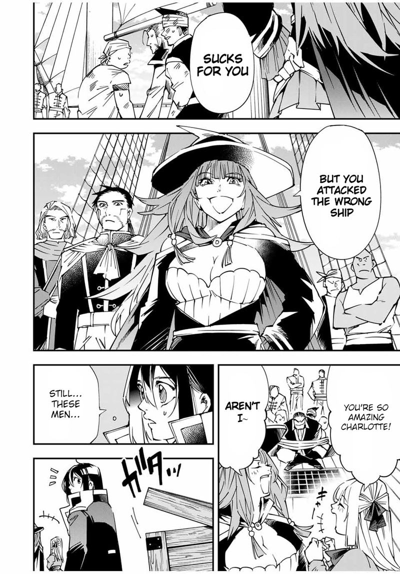Reincarnated as an Aristocrat with an Appraisal Skill Chapter 56 — page 8