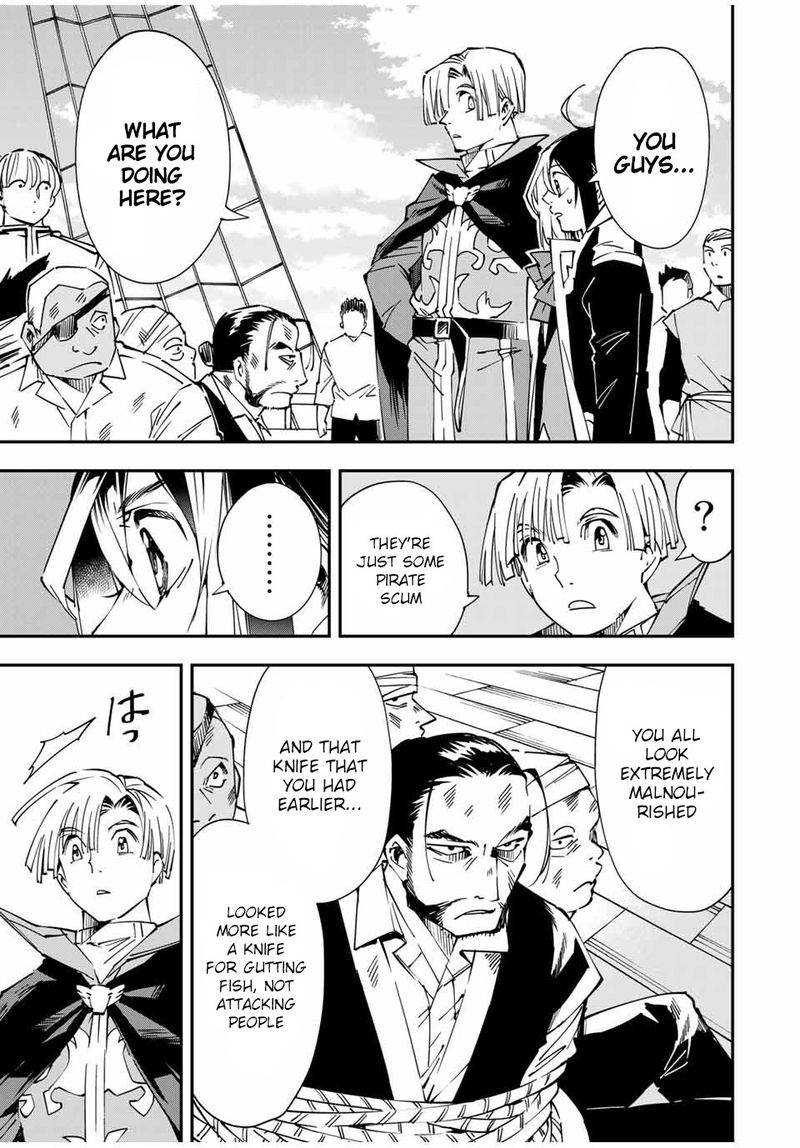 Reincarnated as an Aristocrat with an Appraisal Skill Chapter 56 — page 11