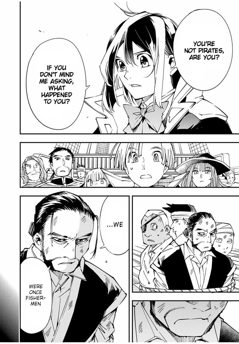 Reincarnated as an Aristocrat with an Appraisal Skill Chapter 56 — page 12