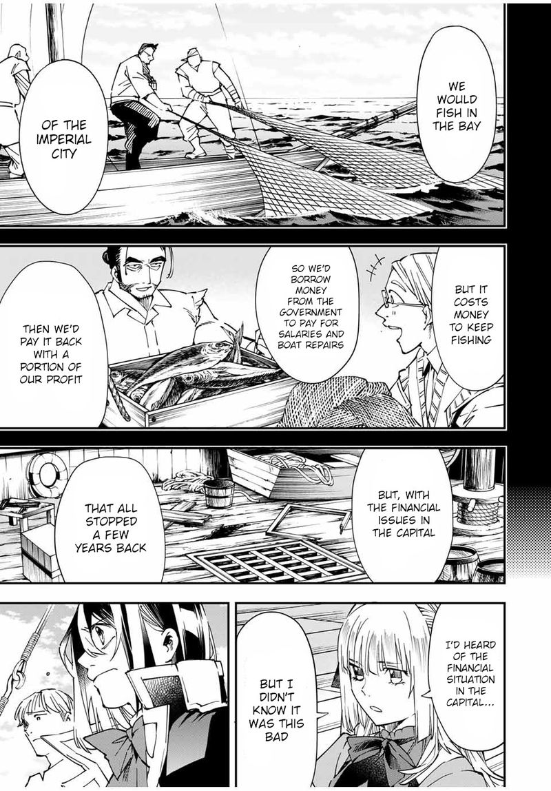 Reincarnated as an Aristocrat with an Appraisal Skill Chapter 56 — page 13